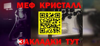 PSILOCYBIN Нягань