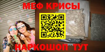 apvp Обнинск