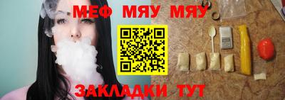 синтетический гашиш Пенза