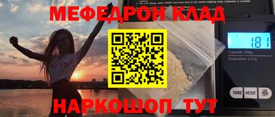 apvp Обнинск