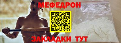apvp Обнинск