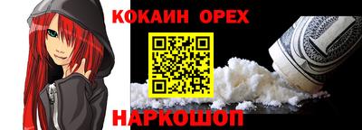 мдпв Обь
