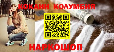 apvp Обнинск