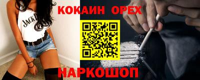 мдпв Обь