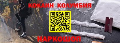 apvp Обнинск
