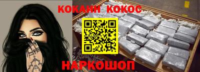 герыч Первоуральск