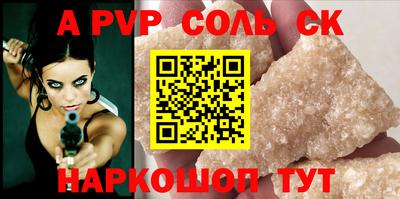 PSILOCYBIN Нягань