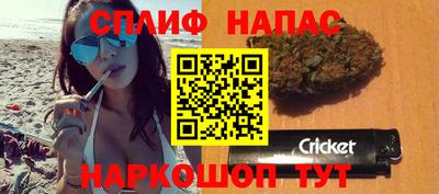 синтетический гашиш Пенза