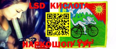 синтетический гашиш Пенза