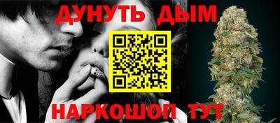 PSILOCYBIN Нягань