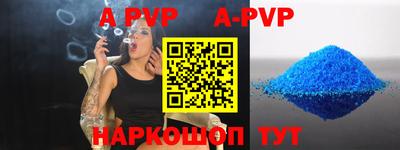 герыч Первоуральск