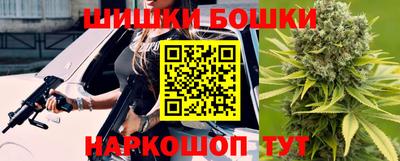 герыч Первоуральск