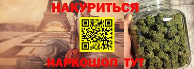 apvp Обнинск