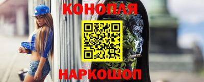 стаф Партизанск