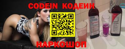 PSILOCYBIN Нягань
