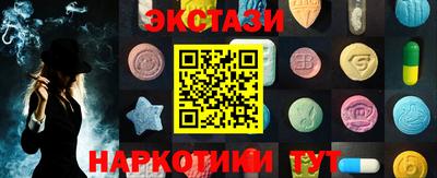 PSILOCYBIN Нягань