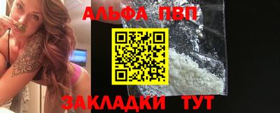 мдпв Обь