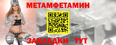 герыч Первоуральск