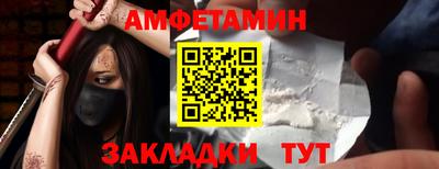 герыч Первоуральск