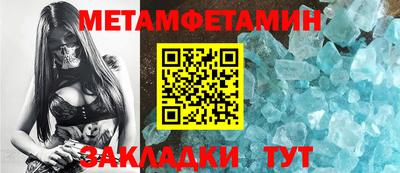 apvp Обнинск