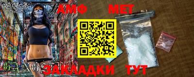 мдпв Обь