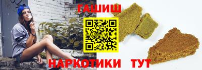 мдпв Обь