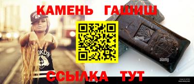 apvp Обнинск