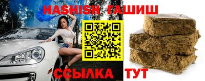 мдпв Обь