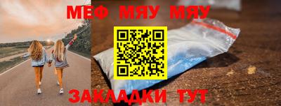 мдпв Обь