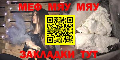 синтетический гашиш Пенза