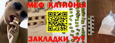герыч Первоуральск