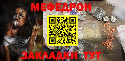 PSILOCYBIN Нягань