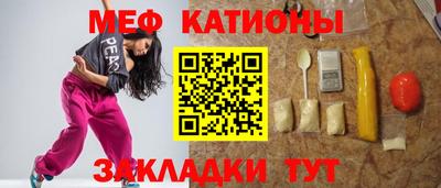 apvp Обнинск
